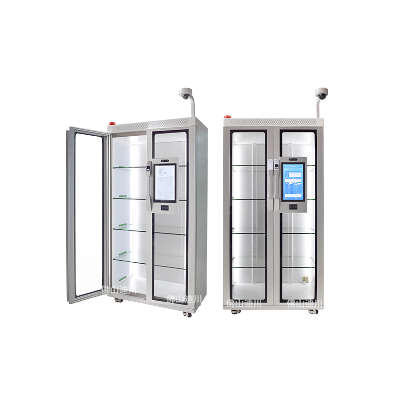 RFID.jpg