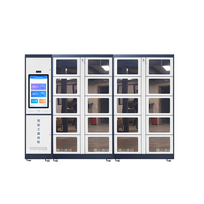 1761117528498359.jpg 怎么选择一款质量好的RFID柜.jpg