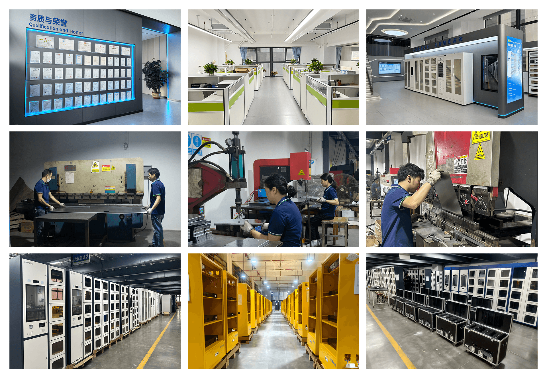 1766457844587038.png 拼图1m.png