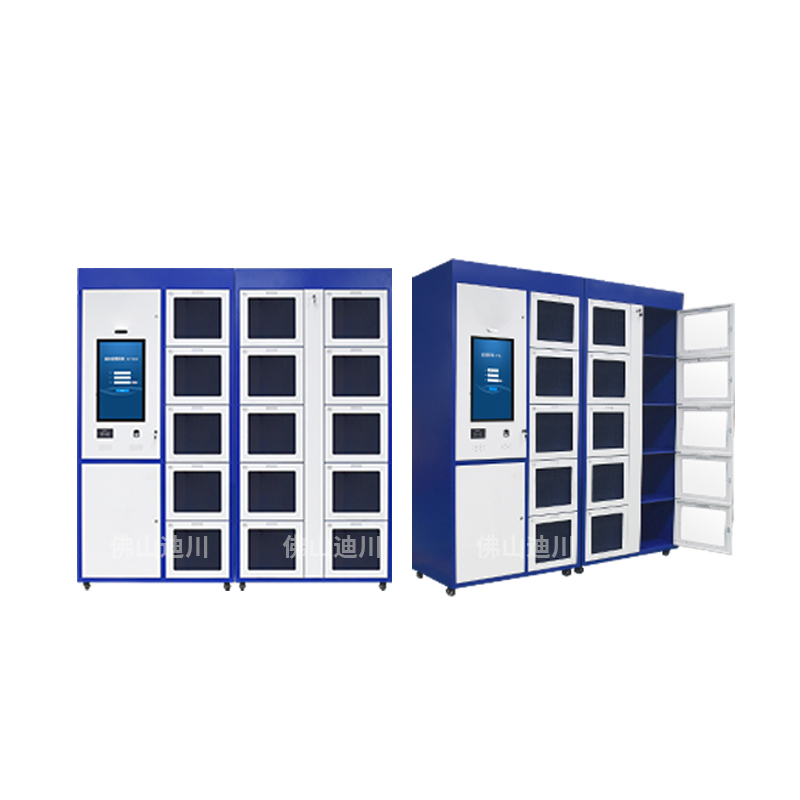 1769580276562723.jpg 智能警用装备柜一般存放什么装备?.jpg